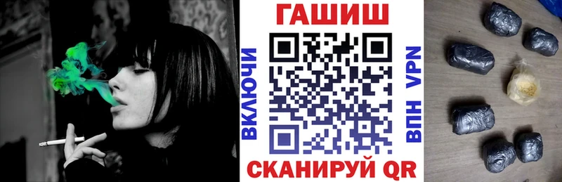 Какие есть наркотики Медвежьегорск Амфетамин  БУТИРАТ  ГАШ  МЕФ 