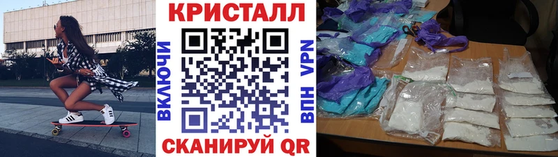 Amphetamine 97% купить наркоту Медвежьегорск