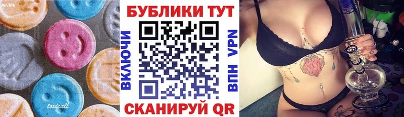 хочу Медвежьегорск KRAKEN ONION Экстази 99%