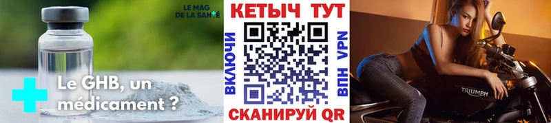 blacksprut tor  дарк нет клад  КЕТАМИН VHQ  Медвежьегорск 