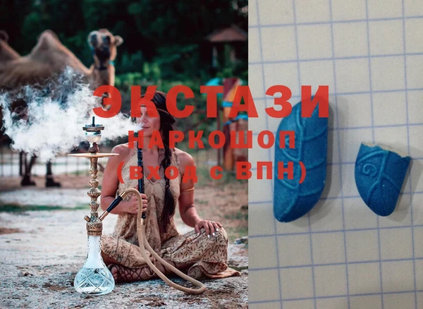 дживик Заволжье