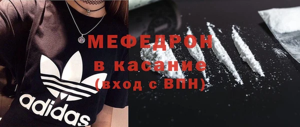бутик Заволжск