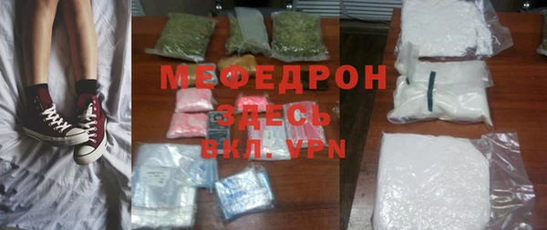 дживик Заволжье