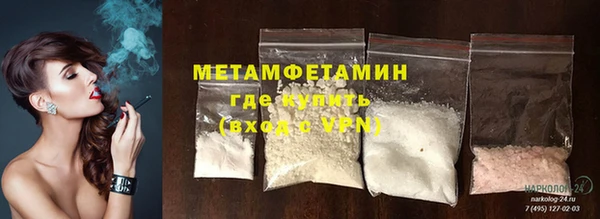 дживик Заволжье