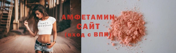 дживик Заволжье