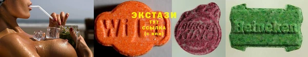 дживик Заволжье