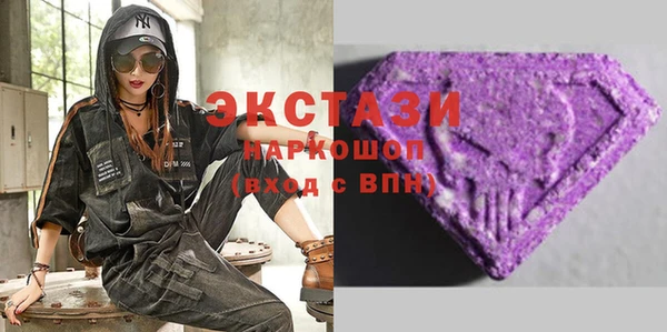 дживик Заволжье