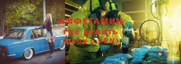 дживик Заволжье