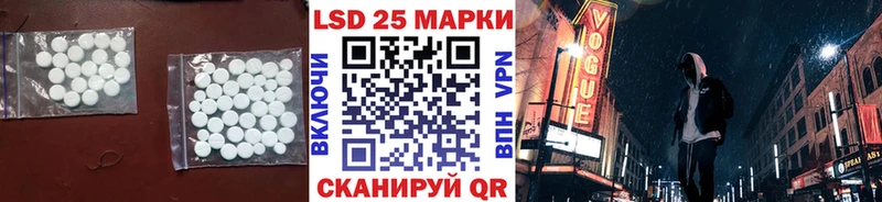ЛСД экстази кислота Медвежьегорск