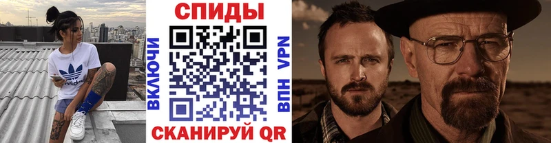 закладка  Медвежьегорск  МЕТАМФЕТАМИН Декстрометамфетамин 99.9% 