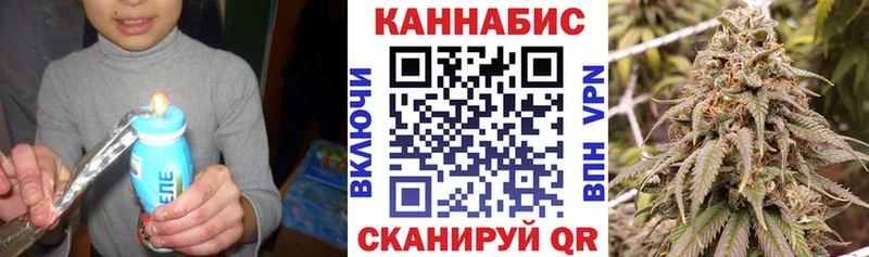 МАРИХУАНА OG Kush  OMG ТОР  Медвежьегорск  где купить наркотик 